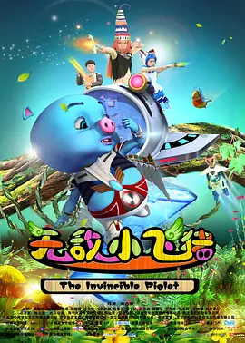 国产精品欧美亚洲韩国日本不卡